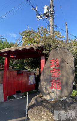 Įʥå륺СLounge Lily(饦󥸥꡼) ޥ(24)109̥֥🍌ᕙ( ꒳​  )ᕗ🍌