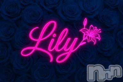 Įʥå륺СLounge Lily(饦󥸥꡼) ޥ(24)1112̥֥֤褤💎✨️