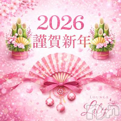 ��Į���ʥå��������륺�С�Lounge Lily(�饦�󥸥�꡼) �ޥ�(25)��1��1���̥�֥����ֲİ���ŷ��💖��