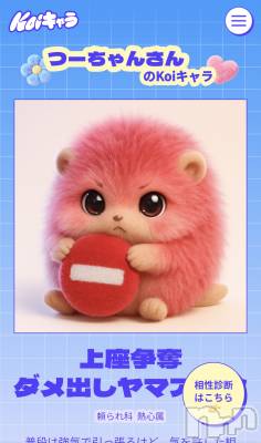 ��Į���ʥå��������륺�С�Lounge Lily(�饦�󥸥�꡼) �ޥ�(25)��1��11���̥�֥����־����å���������ޥ��饷🦔⸒⸒��