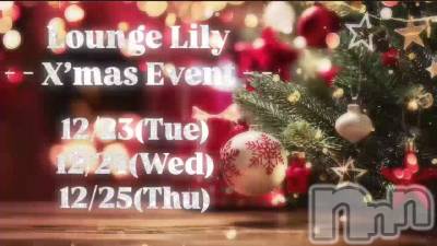 X��mas🎅🎄🤍