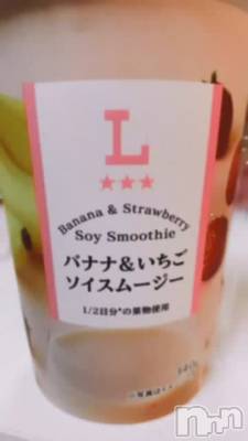 ���ߤ㤤🤭💖