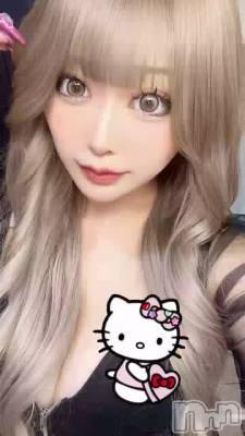 ���Τ��Ȥ��ۤ���