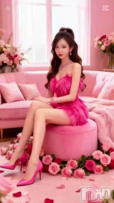 �դ�����ʤ�⁉️