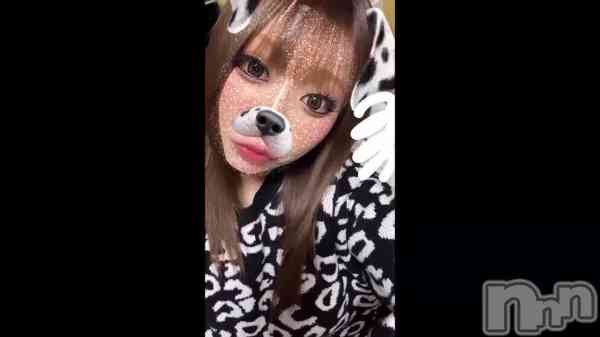 (&#x2022;&#x325;&#x2022;&#x325;)&#x202A;&#x1F63F;