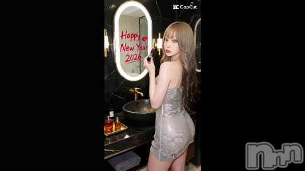 ��2026🌟START��