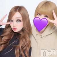 Įʥå륺С Lounge Rino(饦󥸥) ޥޤ1010̥֥֤οͧ👭💞