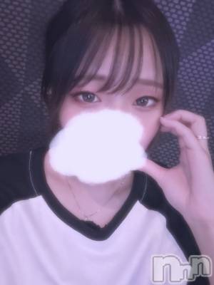 Įʥå륺СLounge Rino(饦󥸥) 823̥֥֤ƵƤ뤾