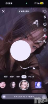 ��Į���ʥå��������륺�С�Lounge Lily(�饦�󥸥�꡼) �����1��3���̥�֥����֎Ǝ��ݡ�