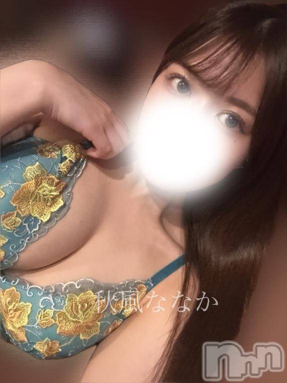 上越デリヘルRICHARD（リシャール）(リシャール)秋風ななか(26)の2025年8月31日写メブログ「もしも、の話」