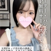 める(20)