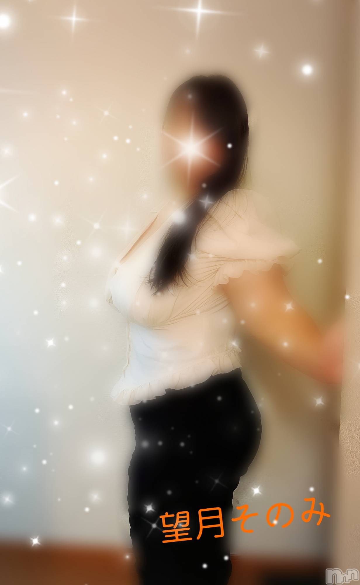 長岡人妻デリヘルBIANCA～主人の知らない私～長岡店(ビアンカナガオカテン)望月　そのみ(44)の2025年9月3日写メブログ「はじめまして😌ブログはじめます📒」
