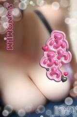 長岡デリヘルBIANCA～主人の知らない私～長岡店(ビアンカナガオカテン) 望月　そのみ(44)の10月4日写メブログ「今日もありがとう♡」