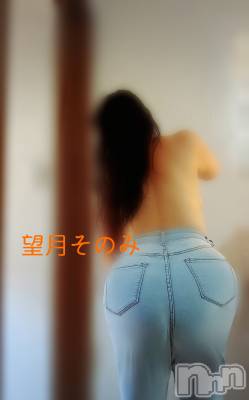 長岡人妻デリヘル BIANCA～主人の知らない私～長岡店(ビアンカナガオカテン) 望月　そのみ(44)の9月4日写メブログ「おやすみの日は何してる？」