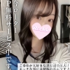 まなみ(22)