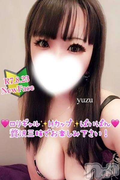 体験ゆず☆超敏感Ｈカップ美少女♪