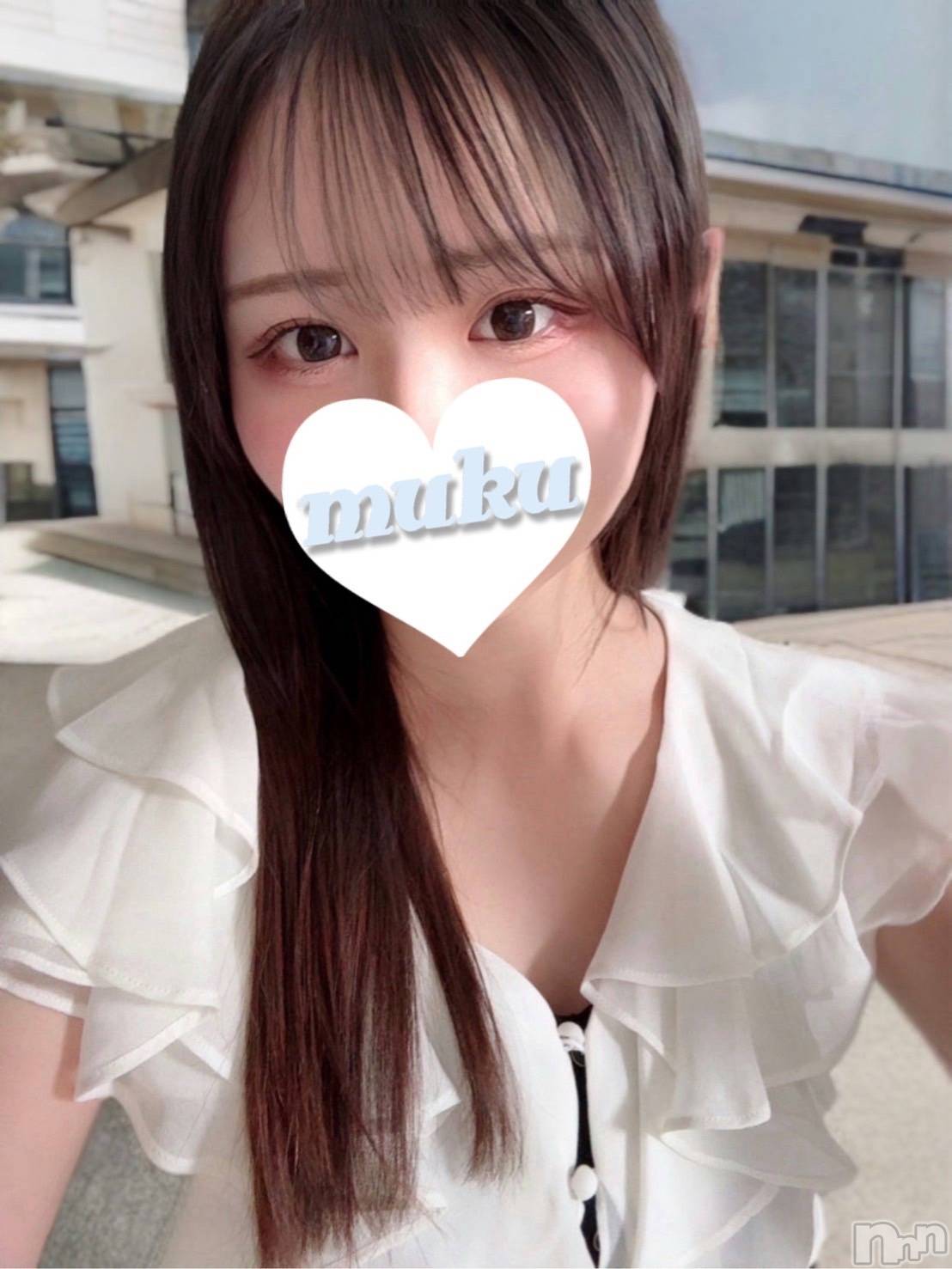 みも