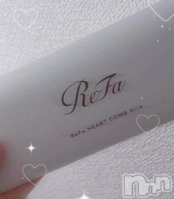 新潟デリヘル Melt(メルト) りず(22)の7月25日写メブログ「お礼…💌🤍」