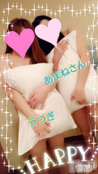 三条デリヘルLady(レディー) うつぎ(41)の6月23日写メブログ「明日が最後です(>ω<)/。・゚゚・」