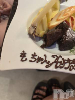 ��Į����Х��顦�����V-niigata-(�֥��˥�����) ��������9��17���̥�֥������������Ǥ���