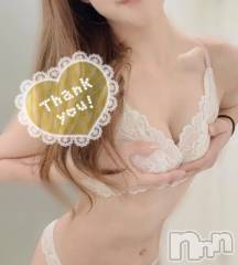 新潟デリヘルLas Vegas(ラスベガス) まゆか(22)の10月11日写メブログ「ガーターベルト🐰💕」