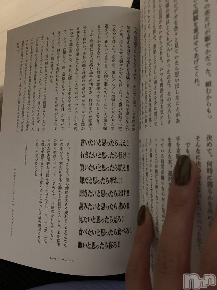 ƲХ顦CLUBS(֥) 128ֽ̥֥жС