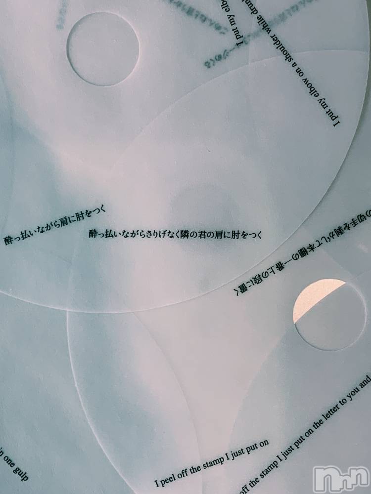 ��Ʋ����Х��顦�����CLUB��S(����֥���) ������12��16���̥�֥����֤������