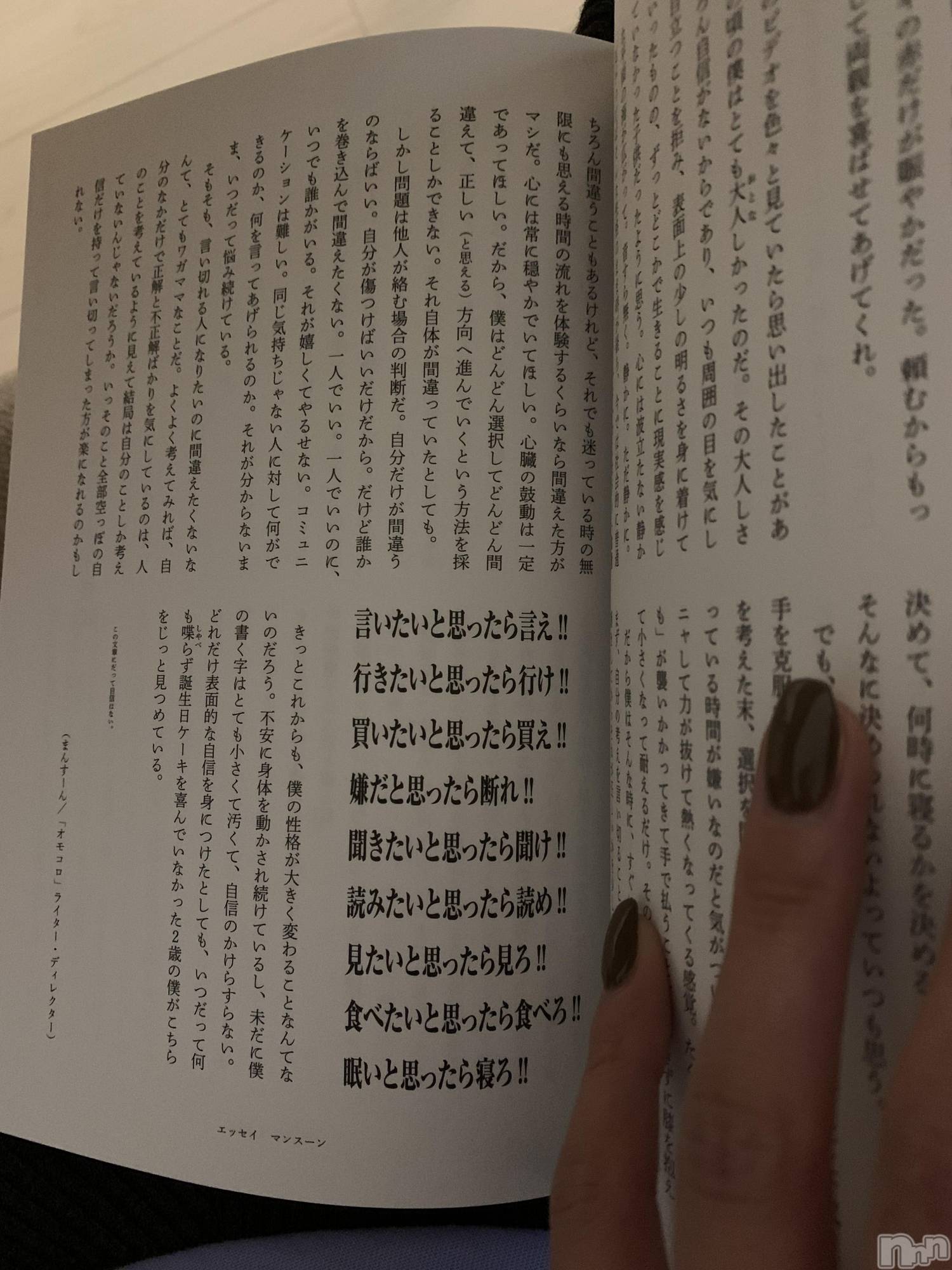 ƲХ顦CLUBS(֥) 2025ǯ128ֽ̥֥жС