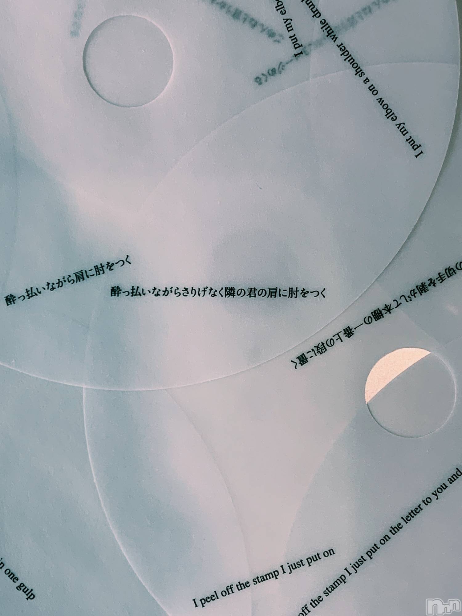 ��Ʋ����Х��顦�����CLUB��S(����֥���) ��2025ǯ12��16���̥�֥����֤������