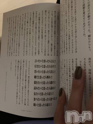 ��Ʋ����Х��顦�����CLUB��S(����֥���) ����(29)��12��8���̥�֥����ֽжС�