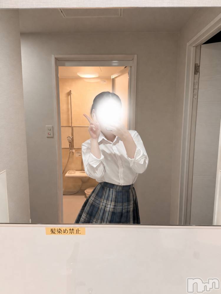 新潟デリヘルCherish Amulet(チェリッシュ アミュレット) ゆめ★ ≪SS級激かわ美少女≫(21)の9月29日写メブログ「オプションいろいろ🤍」