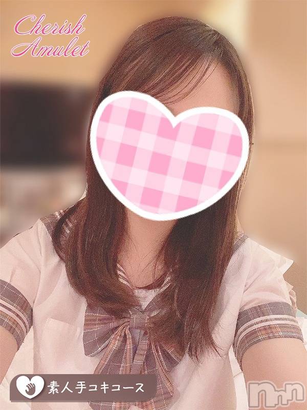 ゆめ★