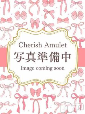 ゆめ★★(21) 身長153cm、スリーサイズB85(D).W55.H84。新潟手コキ Cherish Amulet(チェリッシュ アミュレット)在籍。