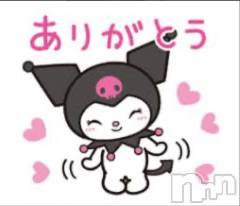 長岡デリヘルROOKIE(ルーキー) あゆか(22)の9月10日写メブログ「感謝っっ‼️🩷」