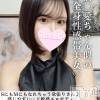 あゆか(22) スリーサイズB().W.H。長岡デリヘル ROOKIE(ルーキー)在籍。