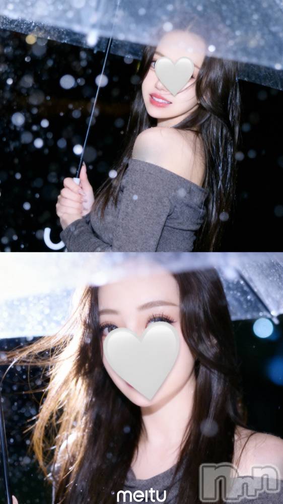 新潟メンズエステMen's Spa 神の手(メンズスパカミノテ) 鈴宮ちひろ(24)の1月6日写メブログ「お◯◯ ください🥹」