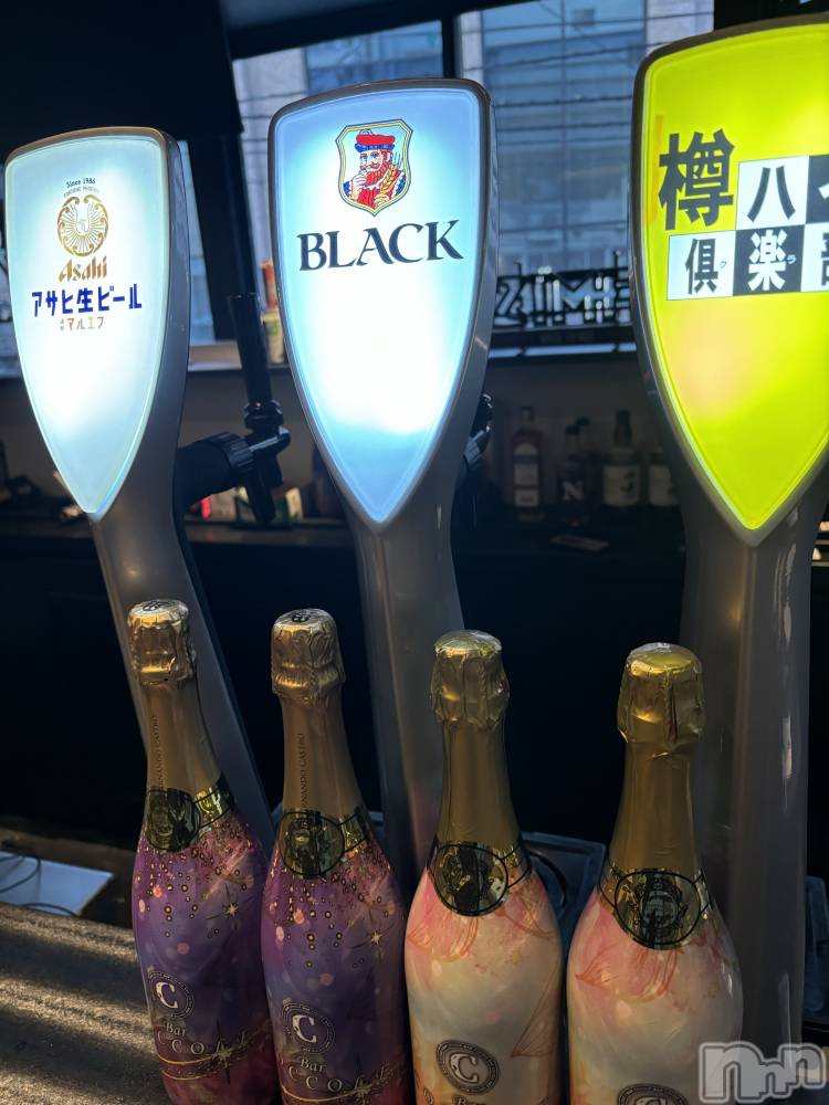 åȥСBAR COCCOLE(Сå) ʤ1127̥֥֤ߤʤǥĤޤ🎯‼️