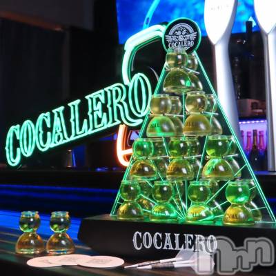 åȥСBAR COCCOLE(Сå) ʤ101̥֥101 0401ʬΥ֥