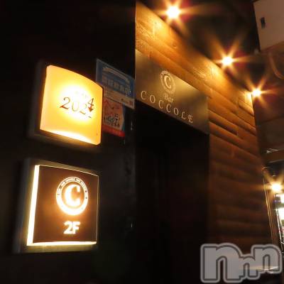 åȥСBAR COCCOLE(Сå) ʤ103̥֥103 0522ʬΥ֥