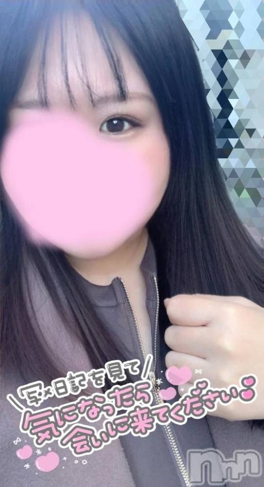 新潟ぽっちゃり新潟市鳥屋野潟ちゃんこ(ニイガタシトヤノガタチャンコ) かりん(25)の9月10日写メブログ「雨の日割り☔️」