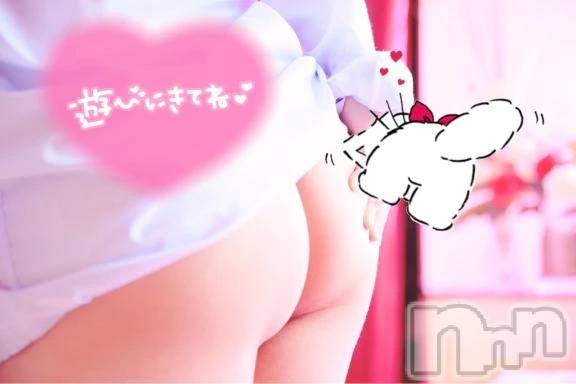 新潟ぽっちゃり新潟市鳥屋野潟ちゃんこ(ニイガタシトヤノガタチャンコ)かりん(25)の2025年9月9日写メブログ「出勤します❣️」