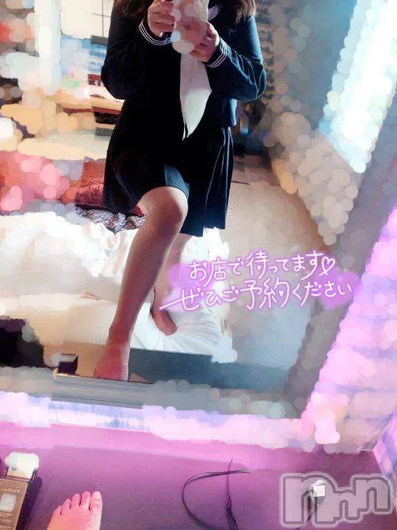 新潟ぽっちゃり新潟市鳥屋野潟ちゃんこ(ニイガタシトヤノガタチャンコ)かりん(25)の2025年9月10日写メブログ「おはようございます！」