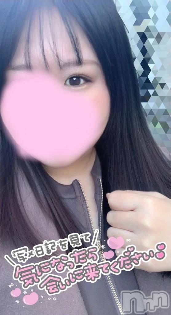 新潟ぽっちゃり新潟市鳥屋野潟ちゃんこ(ニイガタシトヤノガタチャンコ)かりん(25)の2025年9月10日写メブログ「雨の日割り☔️」