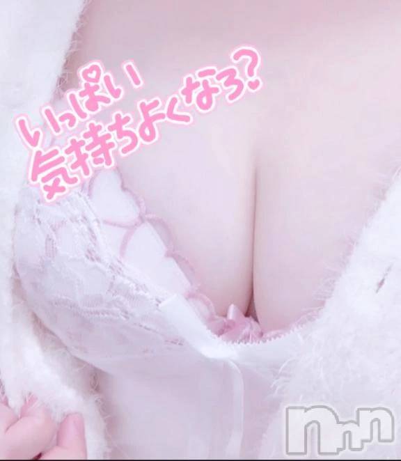 新潟ぽっちゃり新潟市鳥屋野潟ちゃんこ(ニイガタシトヤノガタチャンコ)かりん(25)の2025年9月10日写メブログ「次回22時頃～🈳💓」