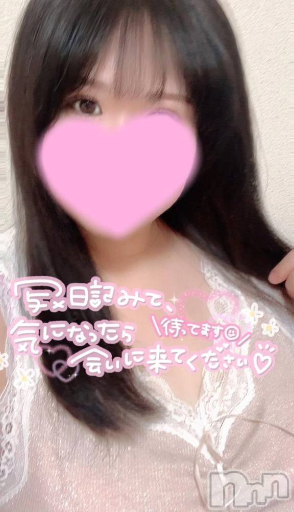 新潟ぽっちゃり新潟市鳥屋野潟ちゃんこ(ニイガタシトヤノガタチャンコ)かりん(25)の2025年9月15日写メブログ「イベント当日🎪」