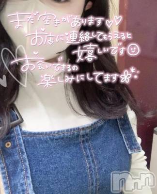 新潟ぽっちゃり 新潟市鳥屋野潟ちゃんこ(ニイガタシトヤノガタチャンコ) かりん(25)の9月11日写メブログ「おはようございます💓」