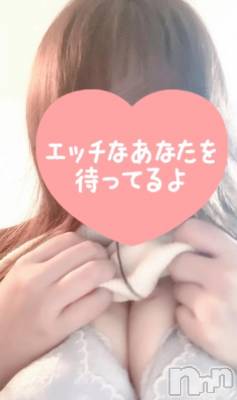 新潟ぽっちゃり 新潟市鳥屋野潟ちゃんこ(ニイガタシトヤノガタチャンコ) かりん(25)の9月13日写メブログ「終わり！」