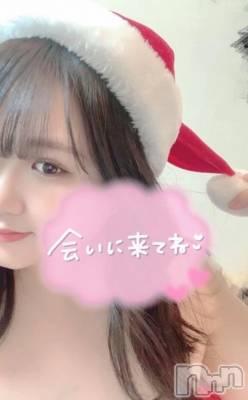 新潟ぽっちゃり 新潟市鳥屋野潟ちゃんこ(ニイガタシトヤノガタチャンコ) かりん(25)の9月14日写メブログ「こっそり…教えちゃいます💓」