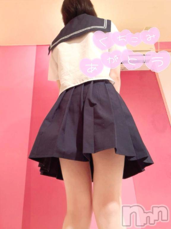 新潟デリヘルsleepy girl(スリーピーガール) 体験たまちゃん(18)の9月25日写メブログ「🌸口コミありがとうございます🌸」