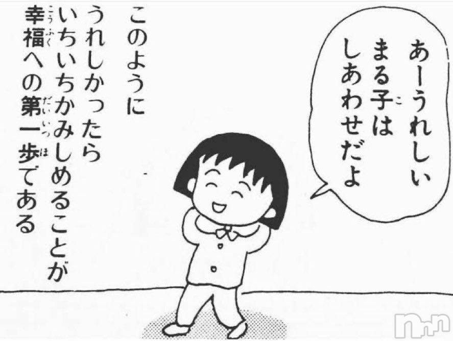 ƲХ顦CLUB FOUR GARDEN(֡եǥ) 2025ǯ1212̥֥‎🤍